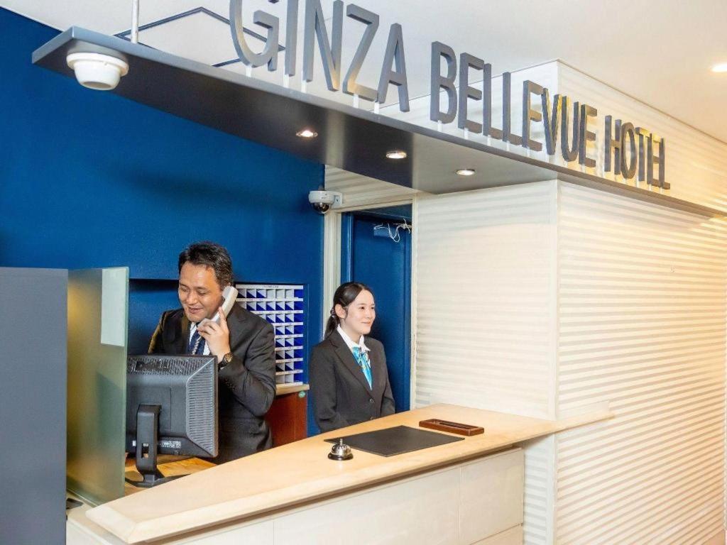 Ginza Bellevue Hotel โตเกียว ภายนอก รูปภาพ